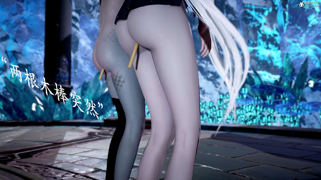 [3D]神谕第二季第09话-最终话