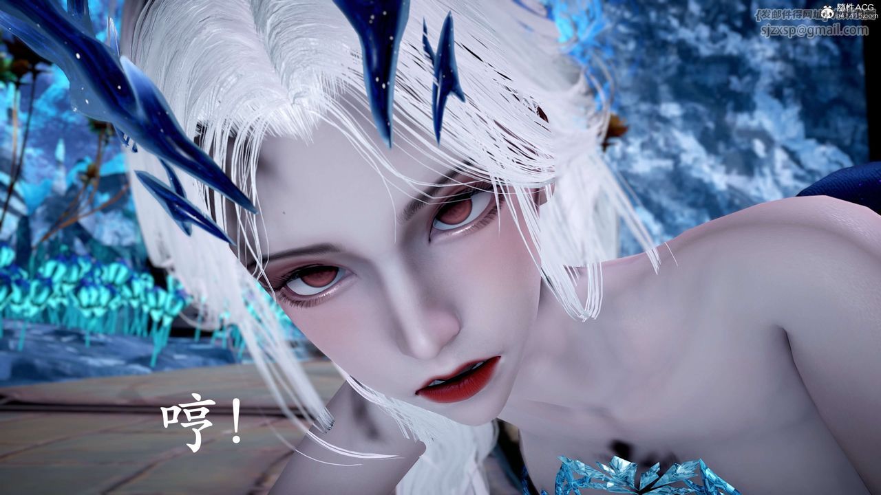 [3D]神谕第二季第09话-最终话