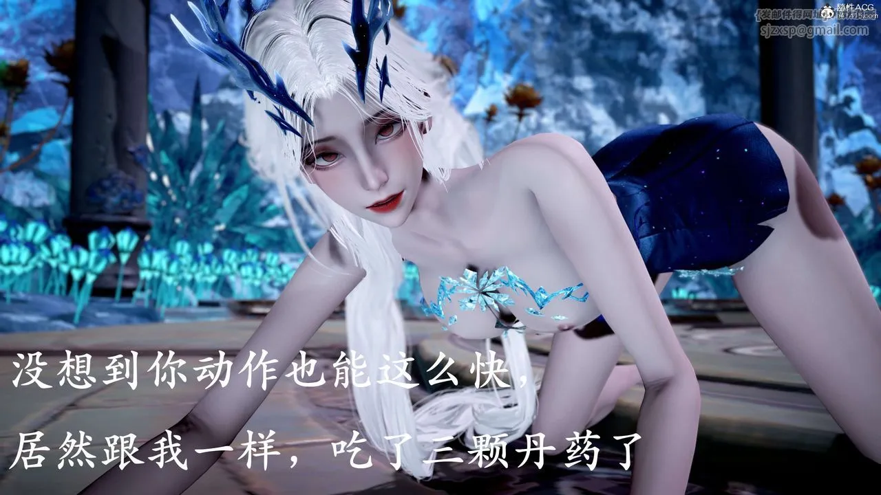 [3D]神谕第二季-第09话-最终话 - 图片 142