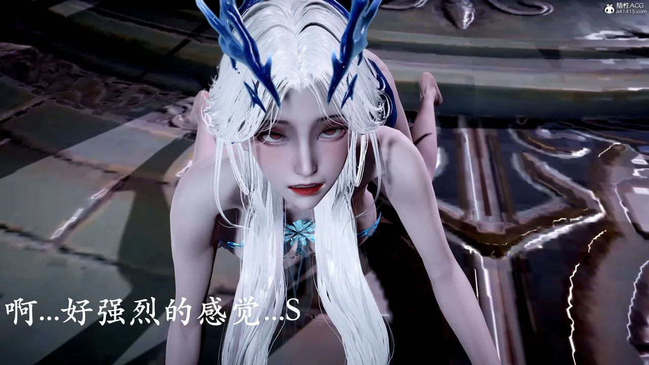 [3D]神諭第二季第09話-最終話