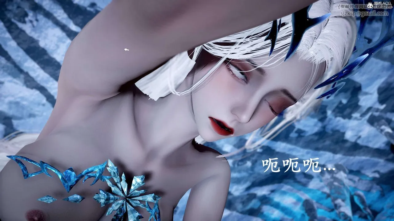 [3D]神谕第二季-第09话-最终话 - 图片 156