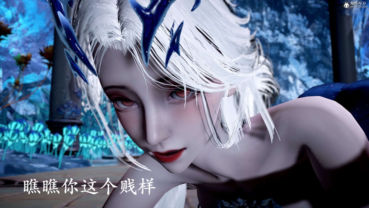 [3D]神谕第二季第09话-最终话