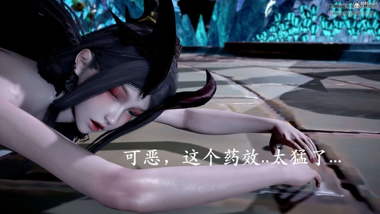 [3D]神谕第二季-第09话-最终话 - 图片 166