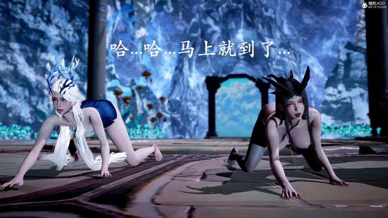 [3D]神谕第二季-第09话-最终话 - 图片 168
