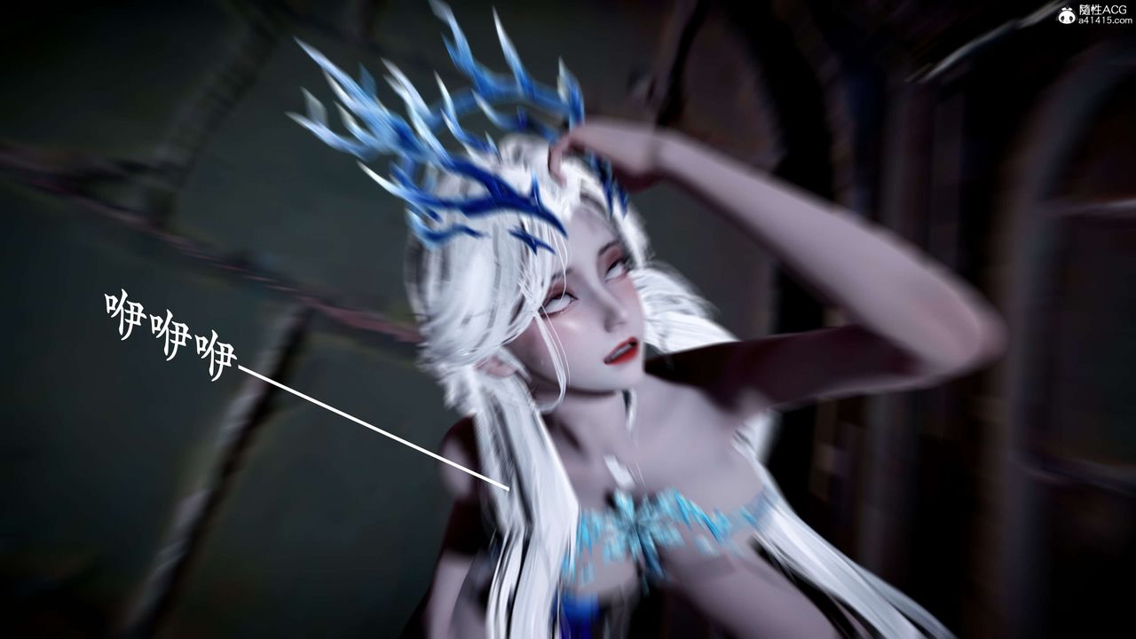 [3D]神谕第二季第09话-最终话