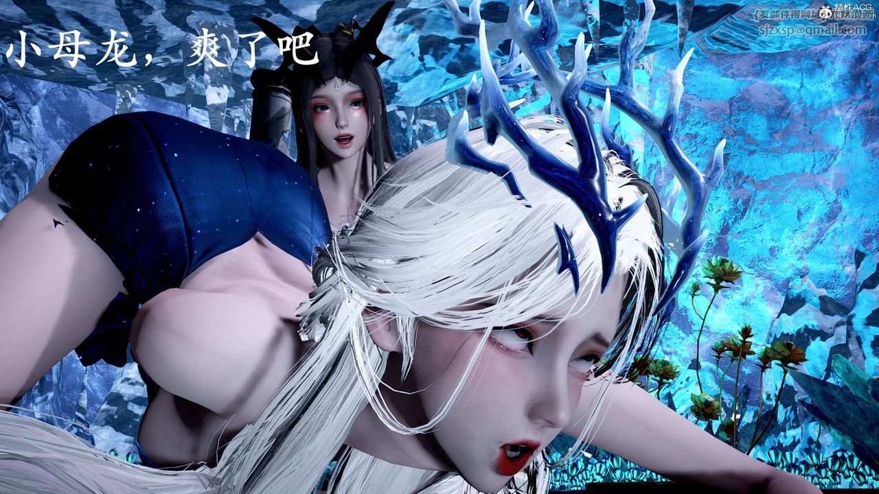 [3D]神谕第二季第09话-最终话