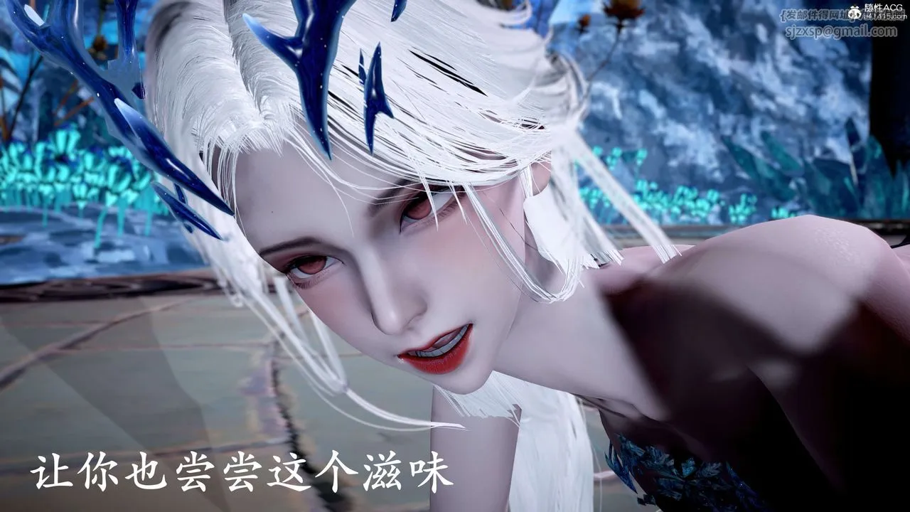 [3D]神谕第二季-第09话-最终话 - 图片 185