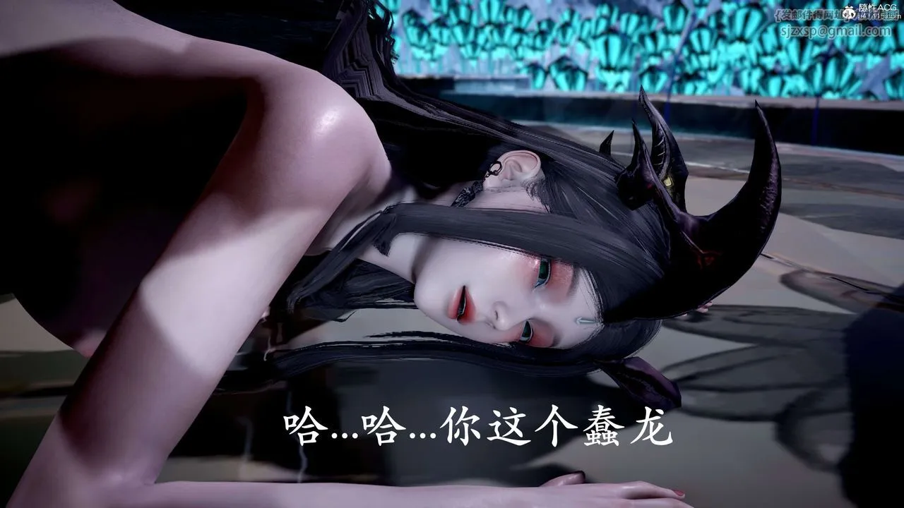[3D]神谕第二季-第09话-最终话 - 图片 188
