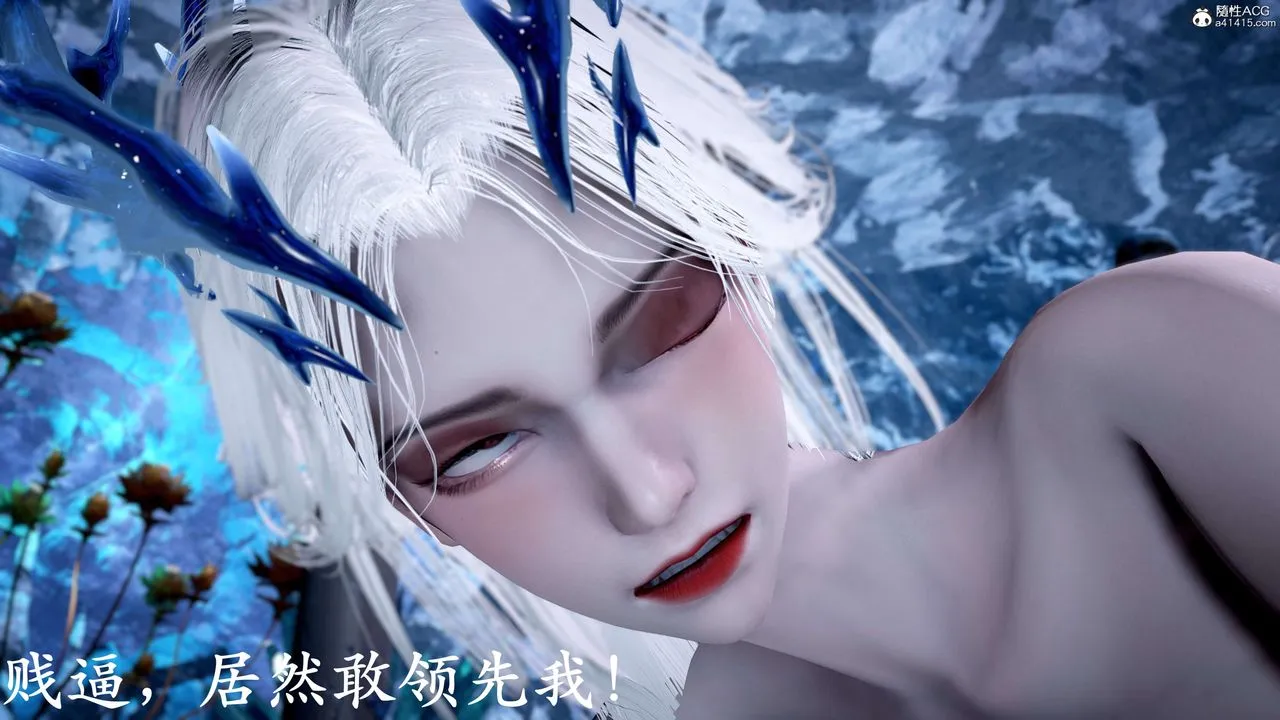 [3D]神谕第二季-第09话-最终话 - 图片 193