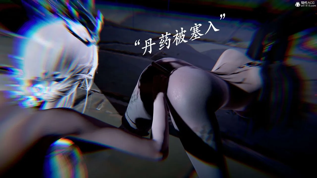 [3D]神谕第二季-第09话-最终话 - 图片 196