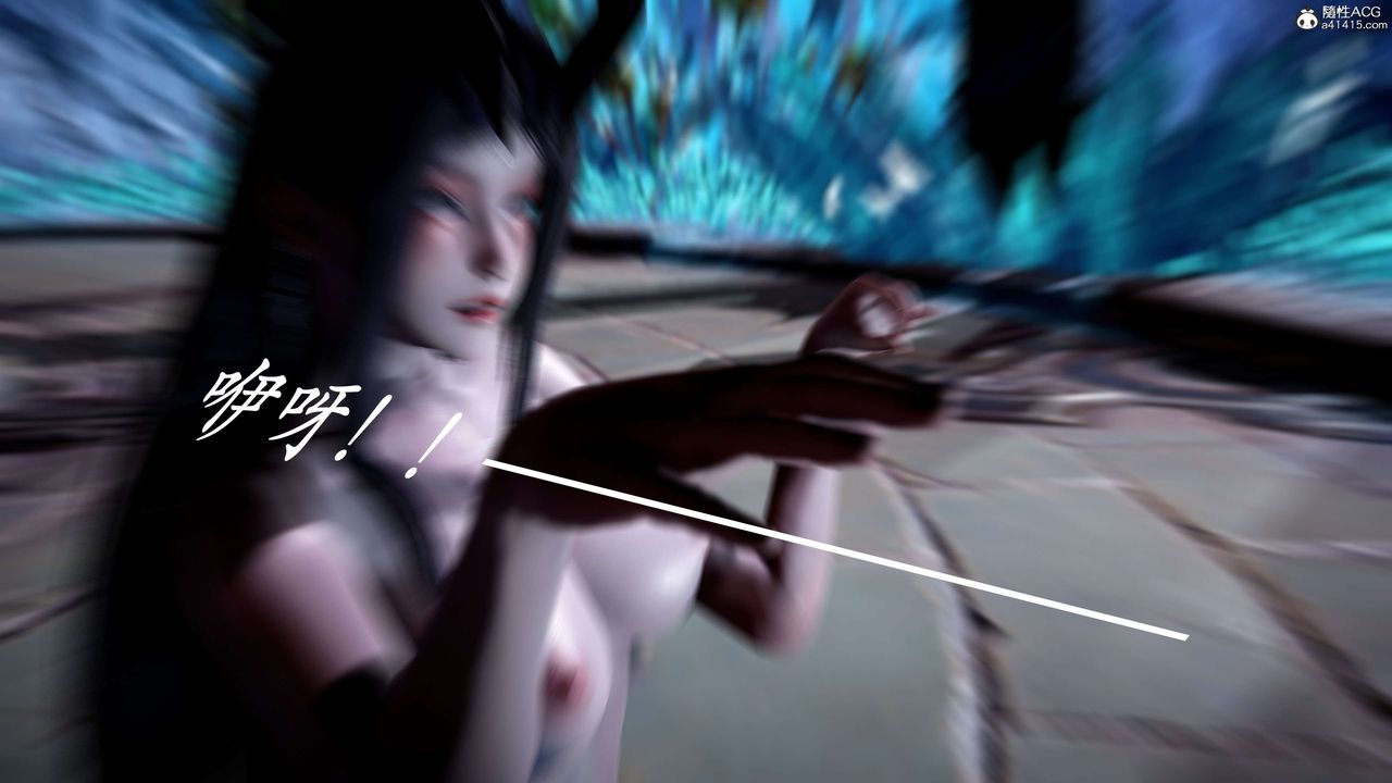 [3D]神諭第二季第09話-最終話