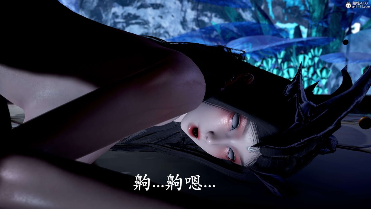 [3D]神谕第二季第09话-最终话