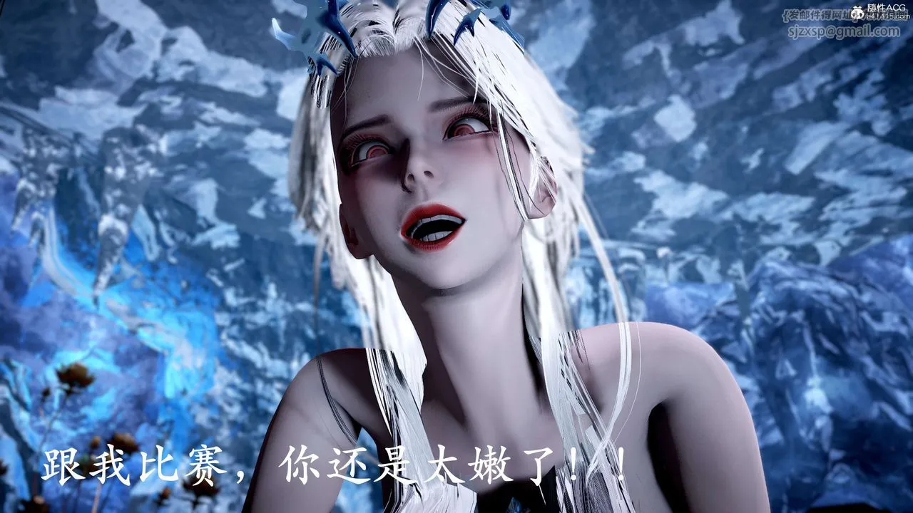 [3D]神谕第二季-第09话-最终话 - 图片 201
