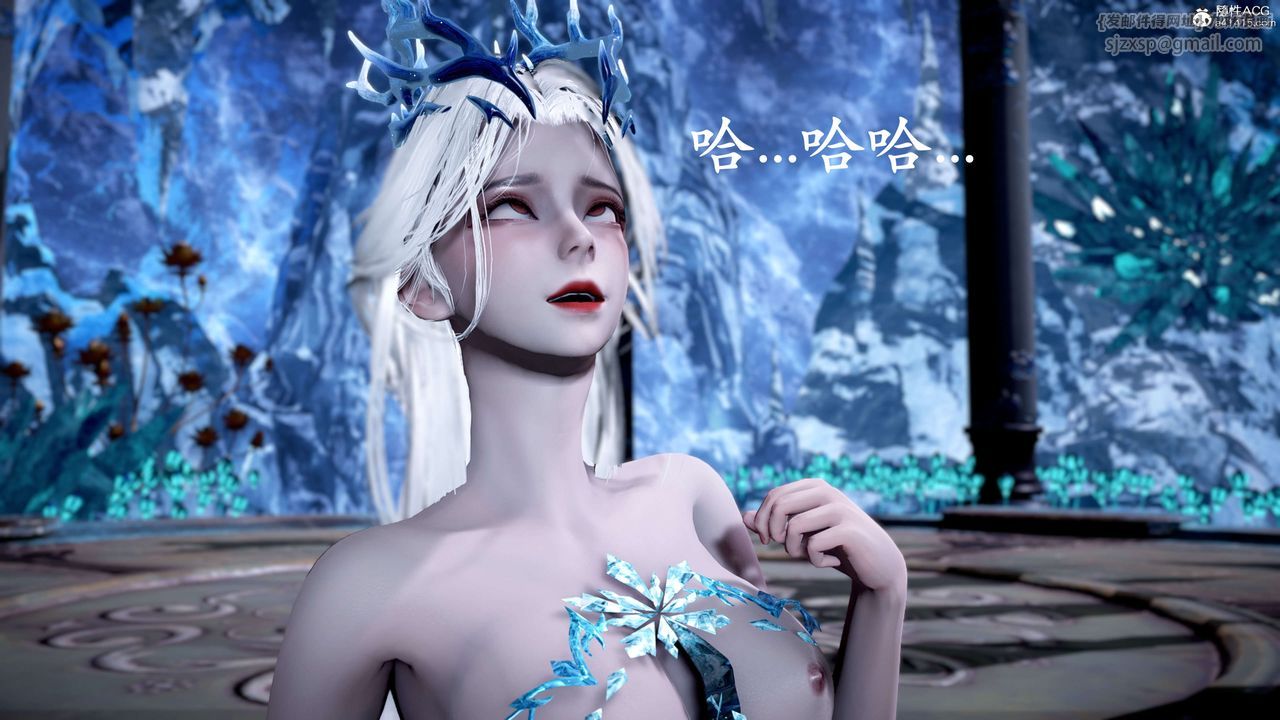 [3D]神谕第二季第09话-最终话