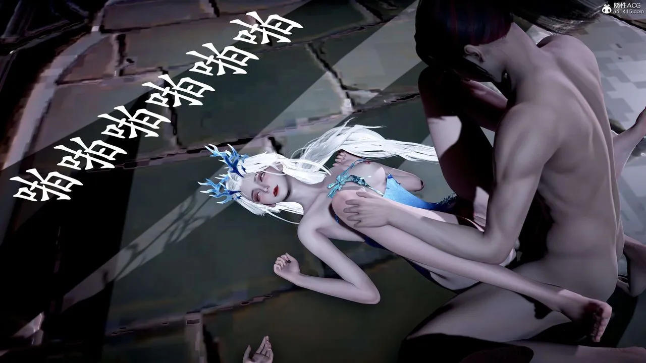 [3D]神谕第二季-第09话-最终话 - 图片 214