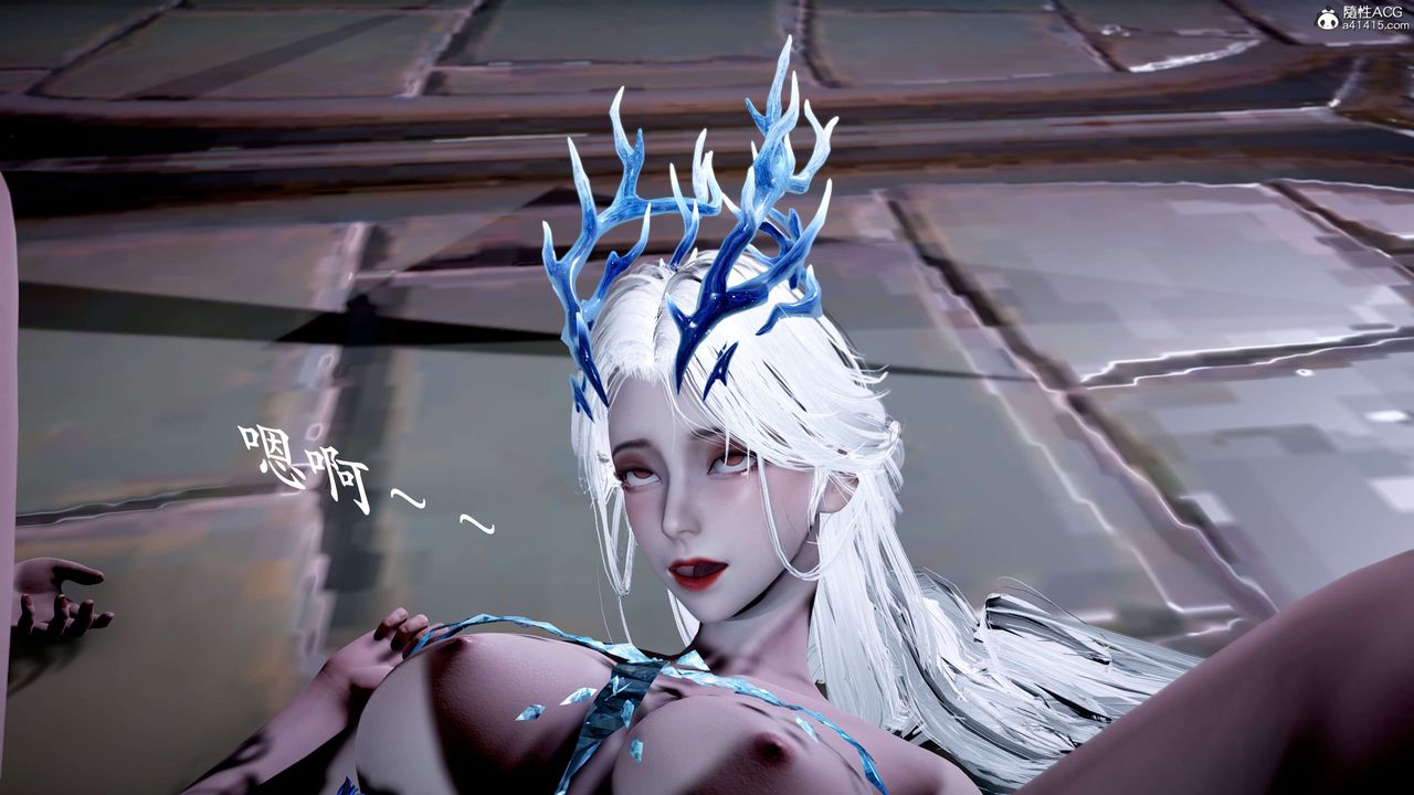 [3D]神谕第二季第09话-最终话