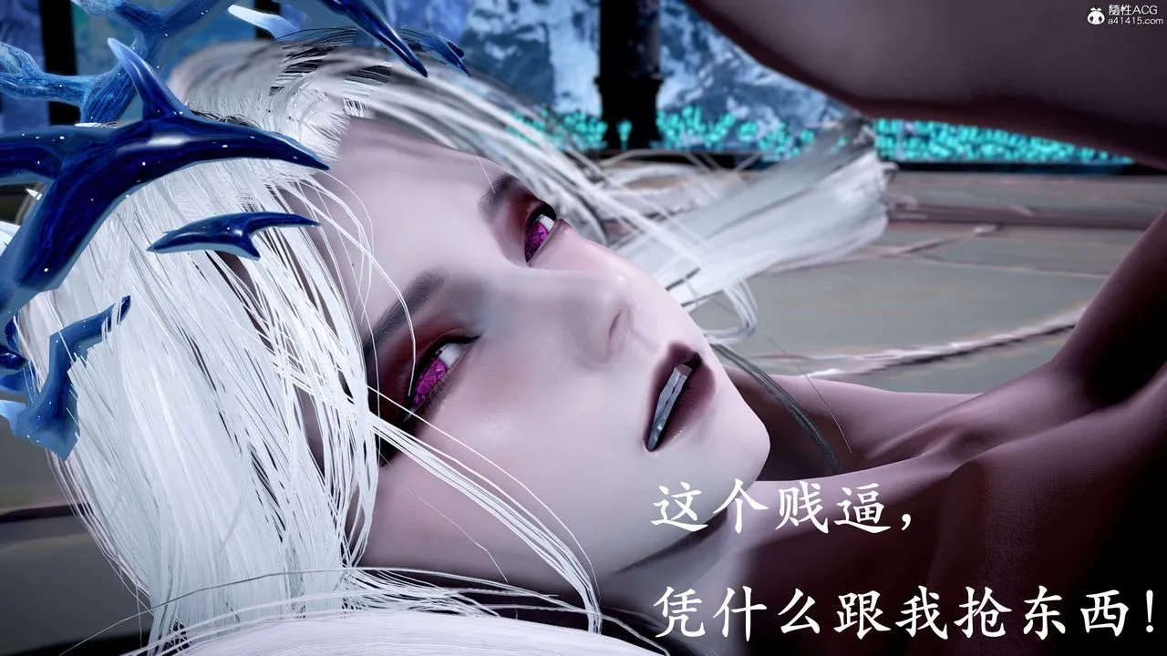 [3D]神谕第二季-第09话-最终话 - 图片 229