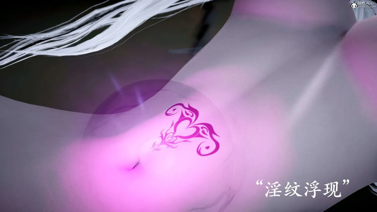 [3D]神谕第二季-第09话-最终话 - 图片 228