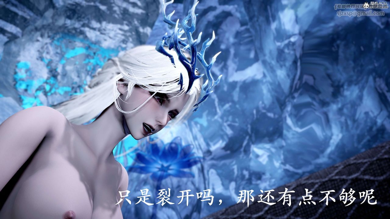 [3D]神谕第二季第09话-最终话