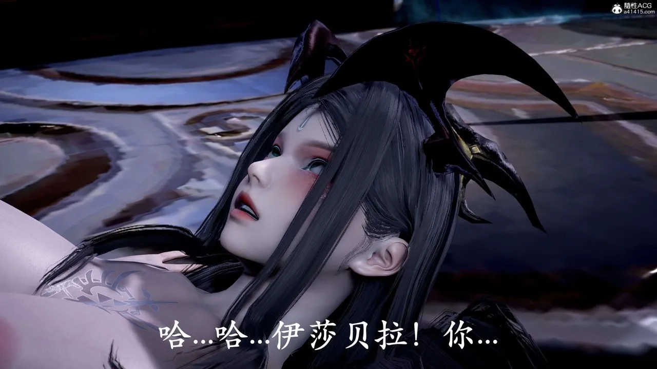 [3D]神谕第二季-第09话-最终话 - 图片 241