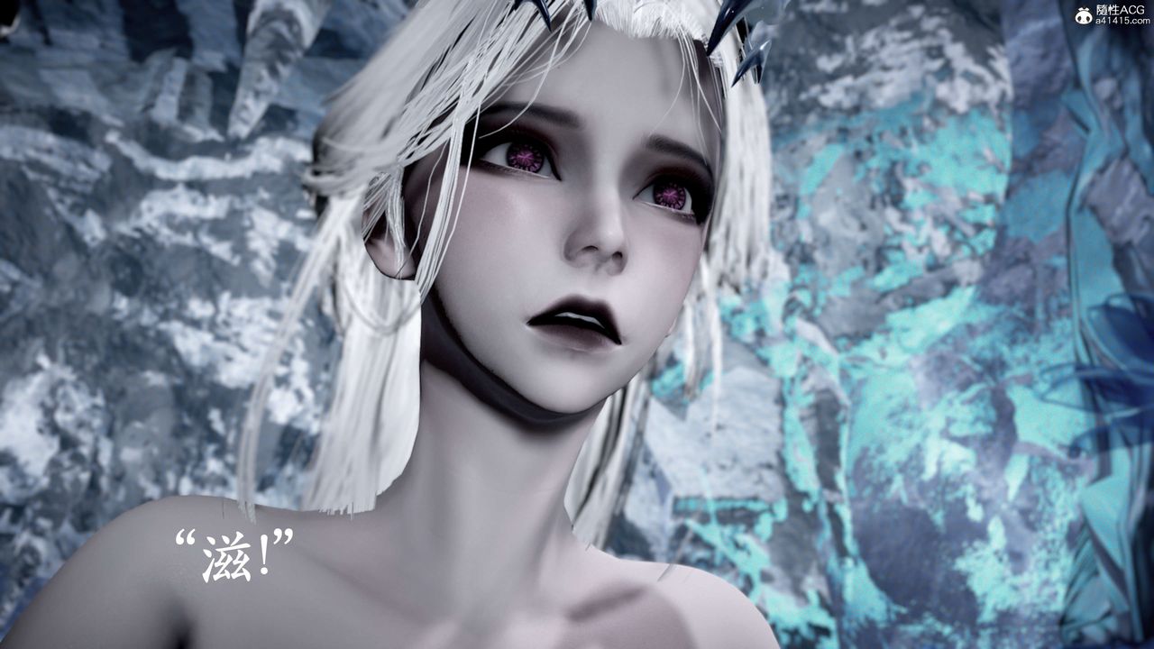 [3D]神谕第二季第09话-最终话