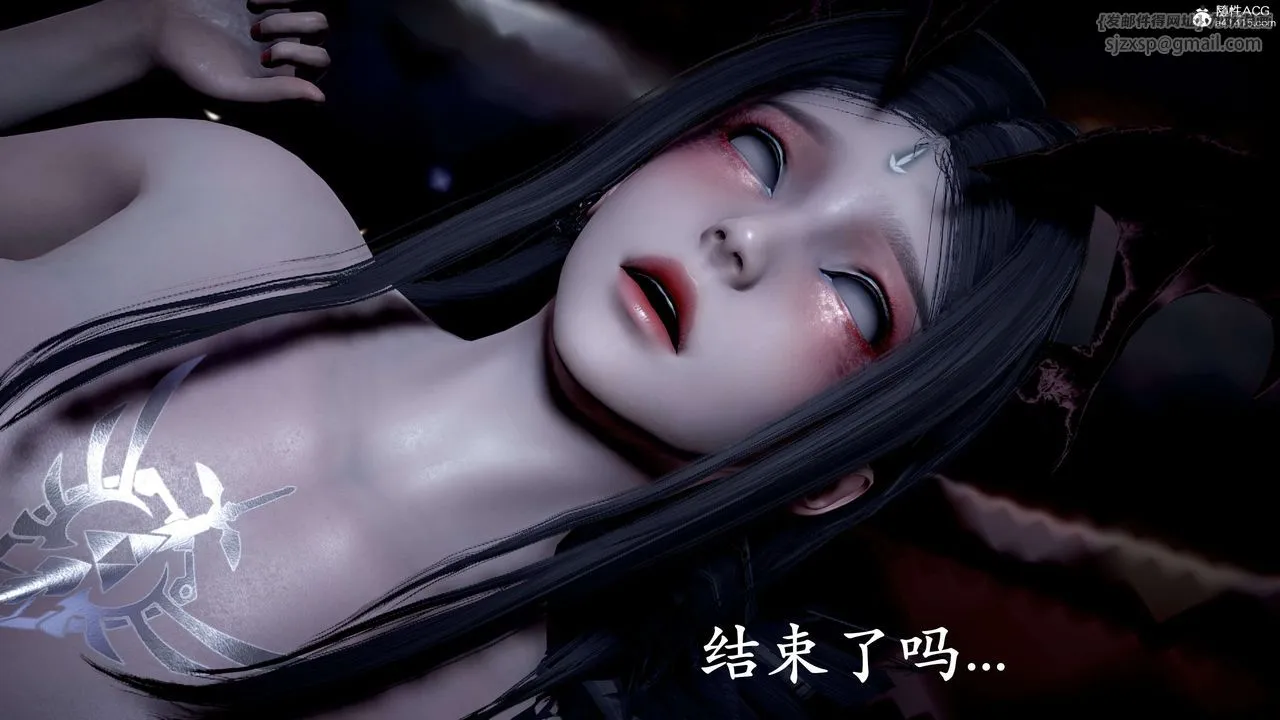 [3D]神谕第二季-第09话-最终话 - 图片 254