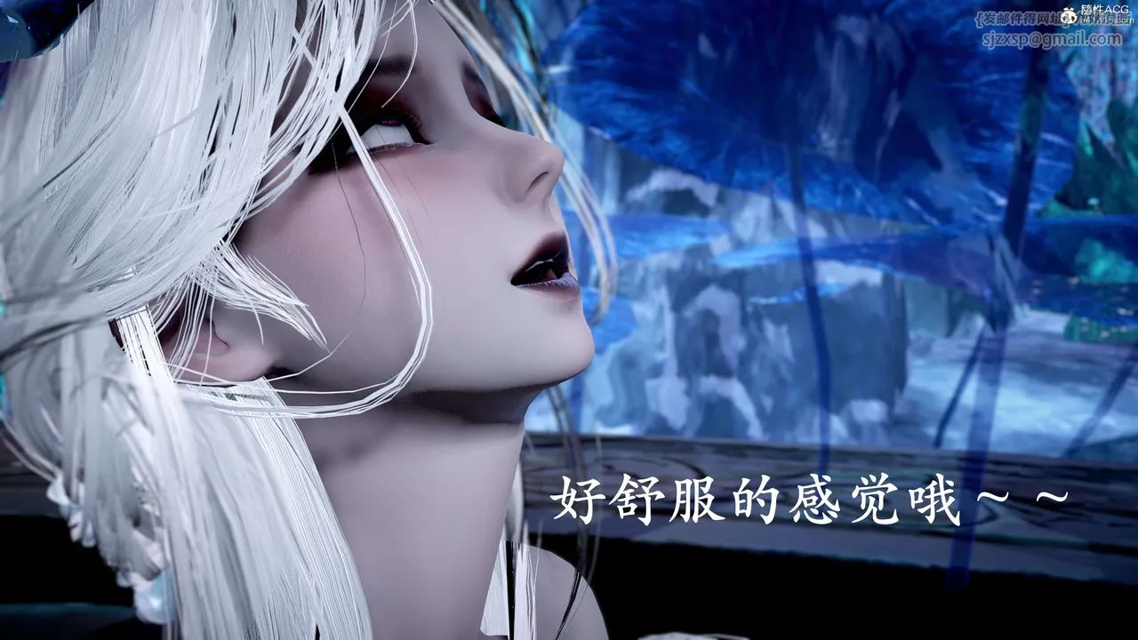 [3D]神谕第二季-第09话-最终话 - 图片 251