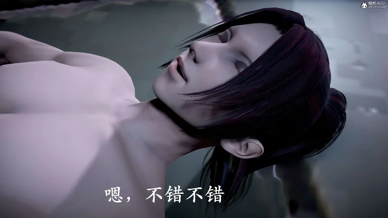 [3D]神谕第二季-第09话-最终话 - 图片 257