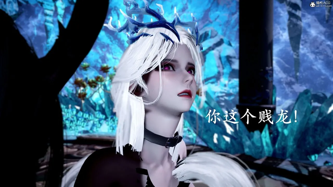 [3D]神谕第二季-第09话-最终话 - 图片 269
