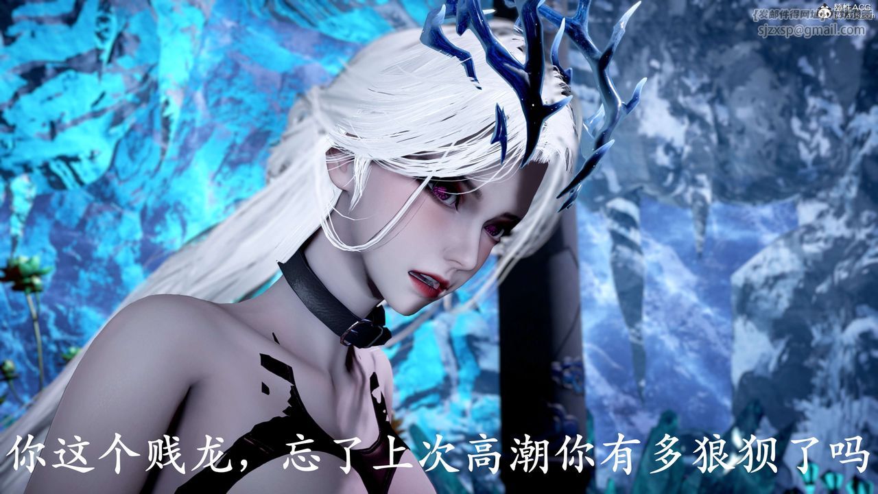 [3D]神谕第二季第09话-最终话