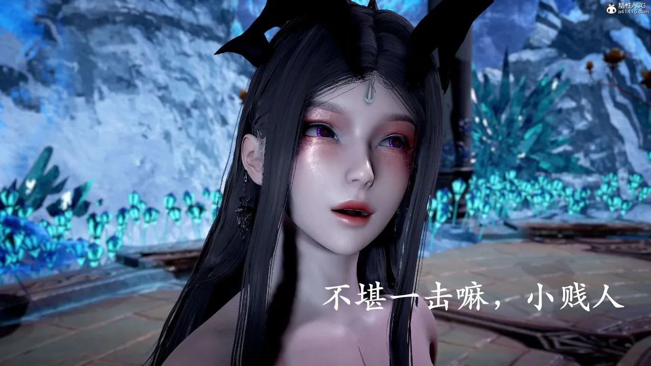 [3D]神谕第二季-第09话-最终话 - 图片 281