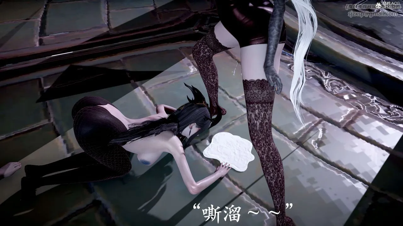 [3D]神諭第二季第09話-最終話
