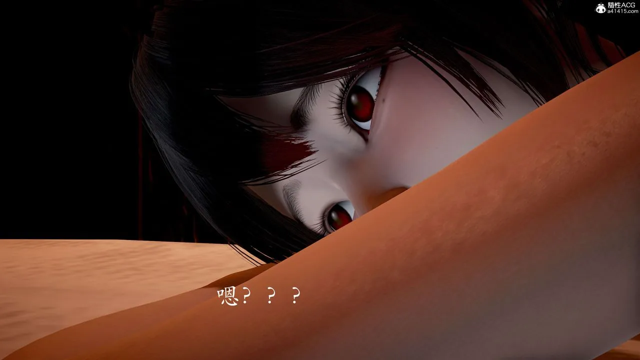 [3D]神谕第二季-番外-魔法公会篇 - 图片 5
