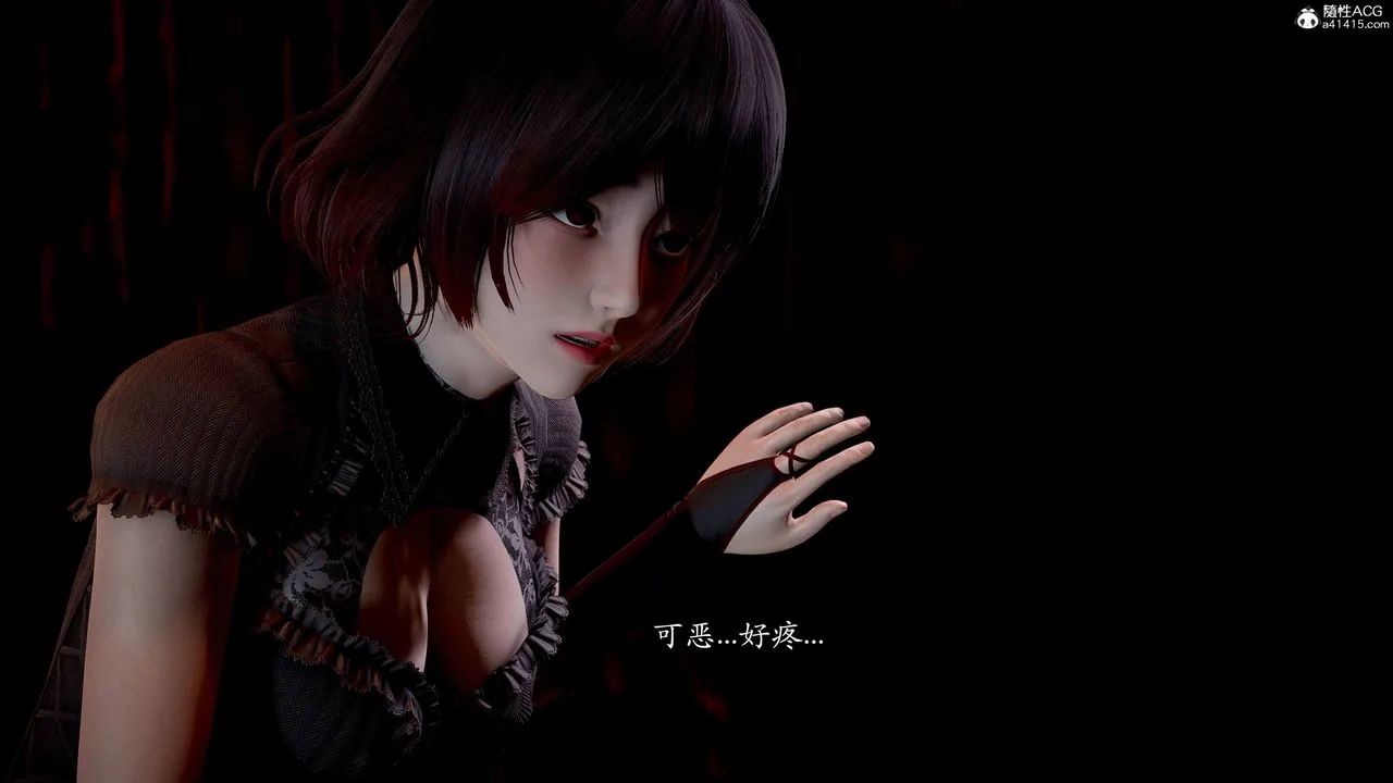 [3D]神谕第二季-番外-魔法公会篇 - 图片 22