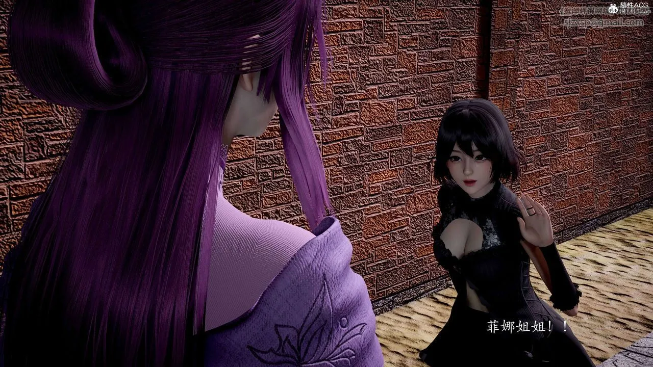 [3D]神谕第二季-番外-魔法公会篇 - 图片 29