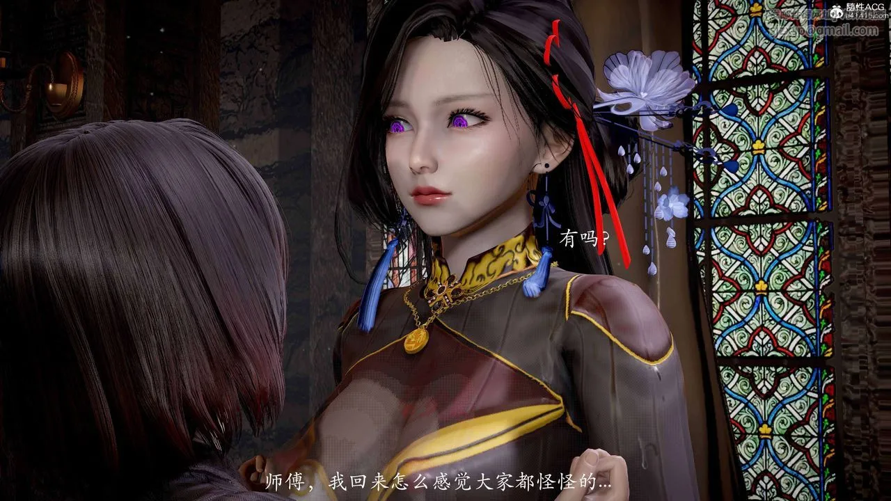 [3D]神諭第二季番外-魔法公会篇