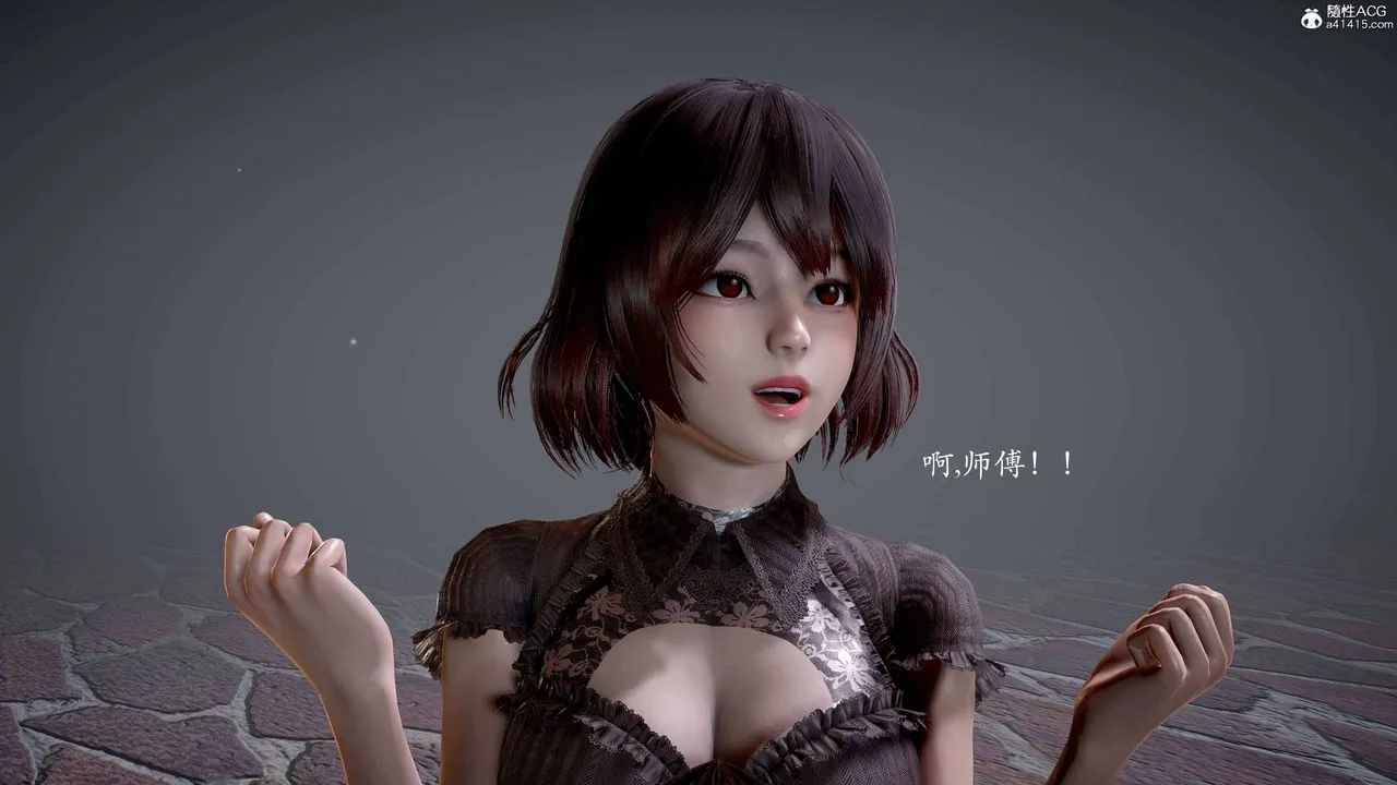 [3D]神谕第二季-番外-魔法公会篇 - 图片 35