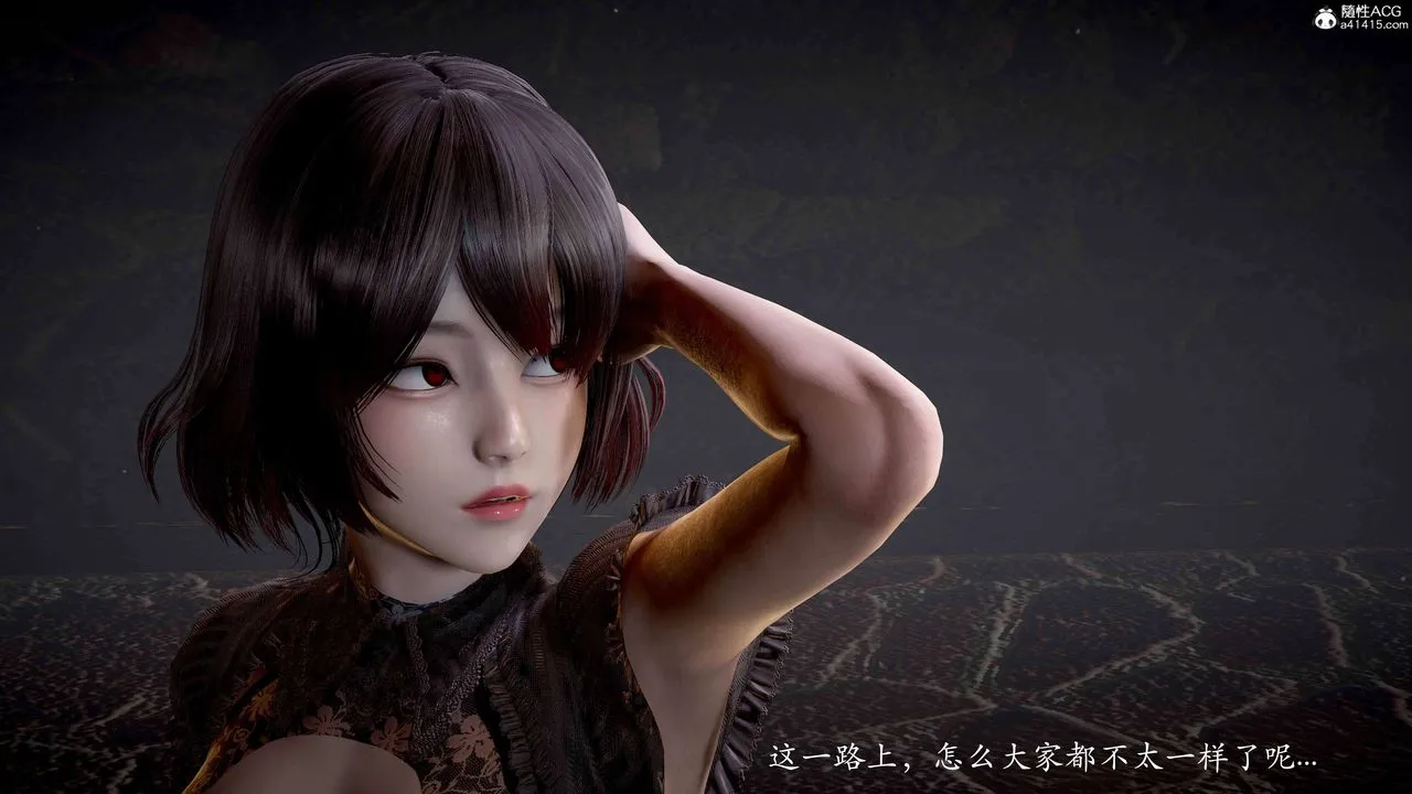 [3D]神谕第二季-番外-魔法公会篇 - 图片 34