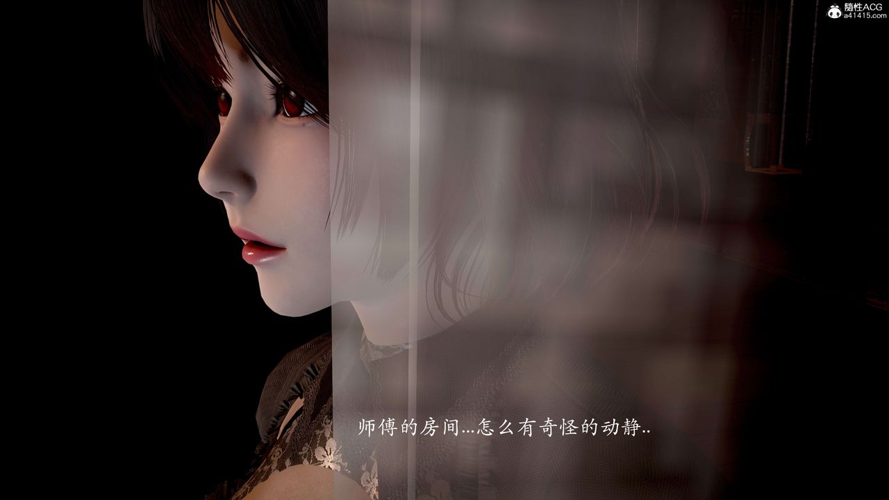 [3D]神谕第二季番外-魔法公会篇