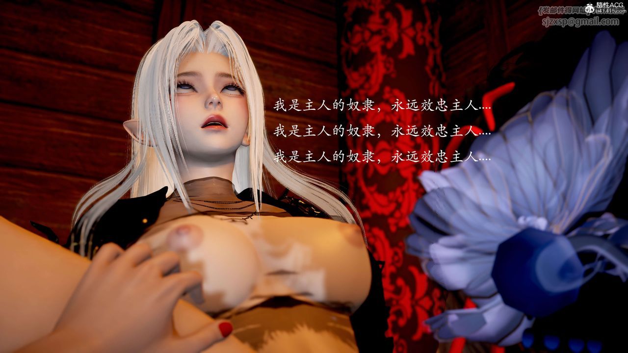 [3D]神谕第二季番外-魔法公会篇