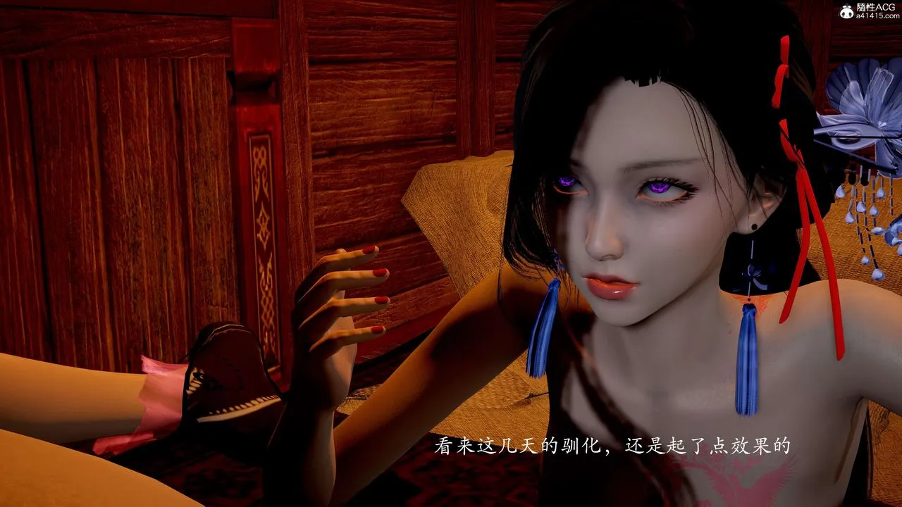 [3D]神諭第二季番外-魔法公会篇