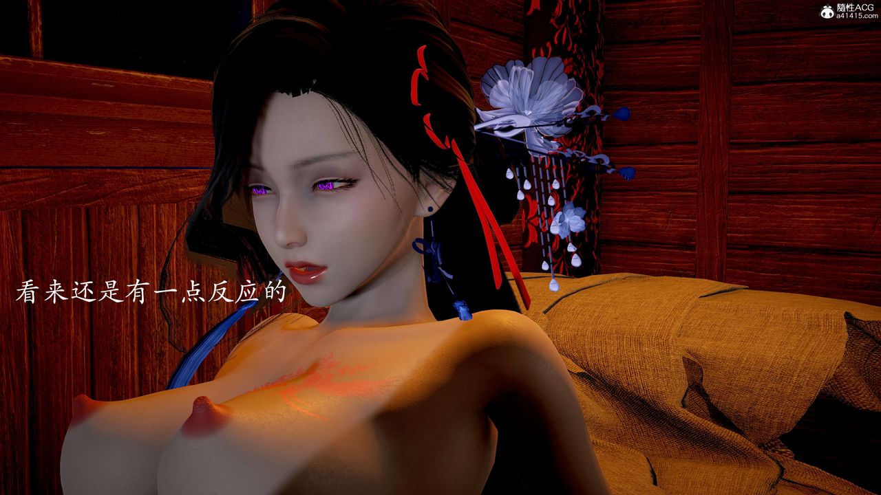 [3D]神谕第二季番外-魔法公会篇