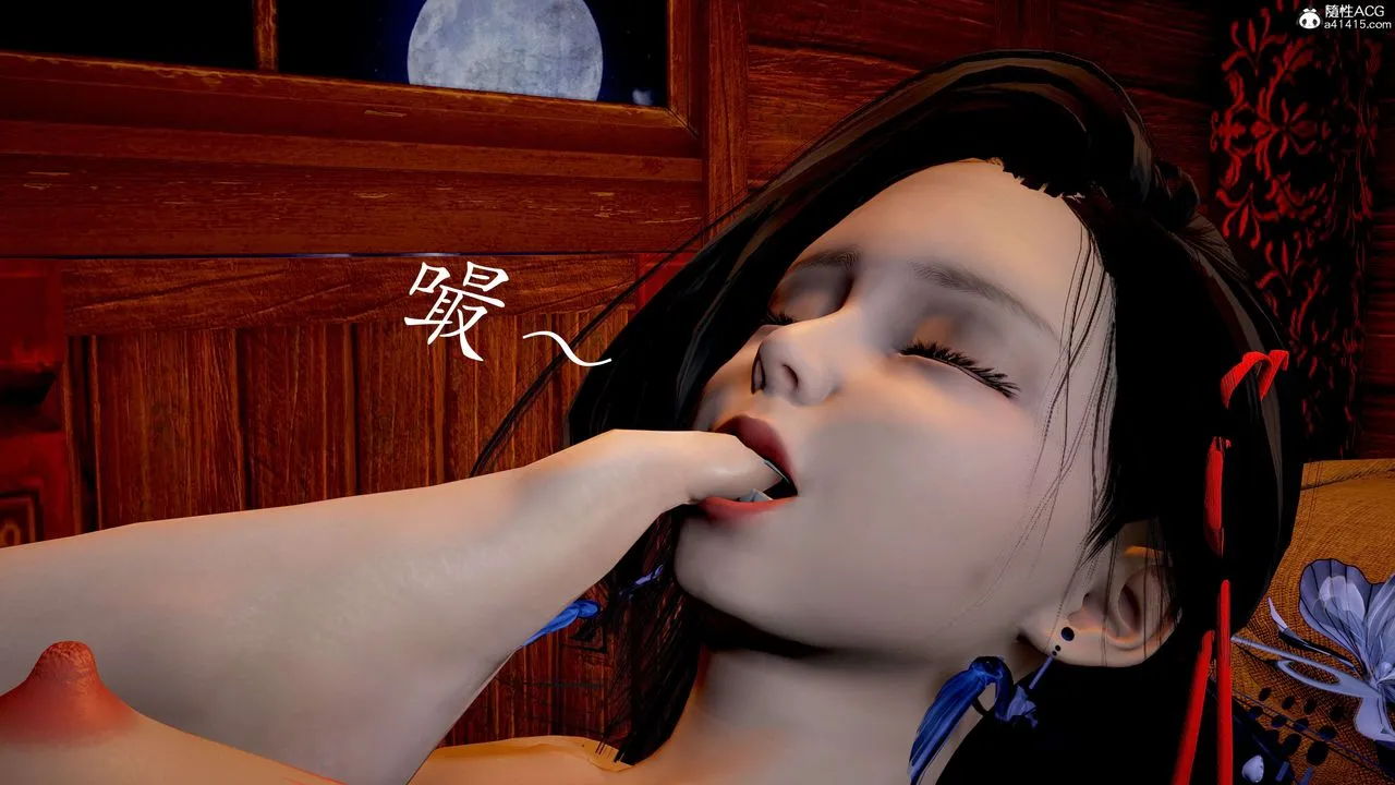 [3D]神谕第二季-番外-魔法公会篇 - 图片 130
