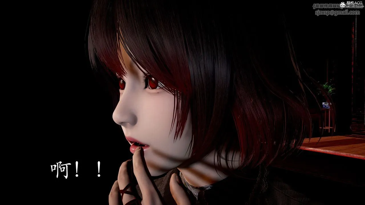 [3D]神谕第二季-番外-魔法公会篇 - 图片 147