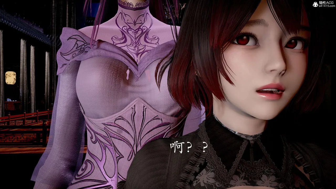 [3D]神谕第二季-番外-魔法公会篇 - 图片 151