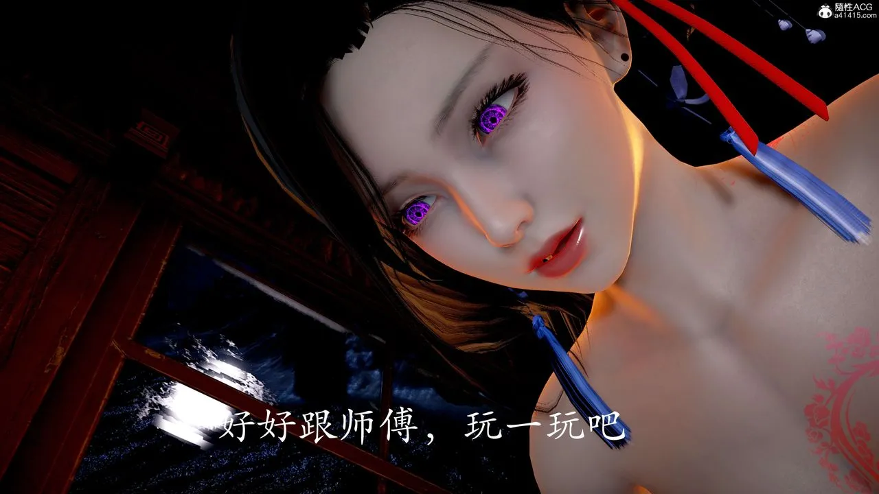 [3D]神諭第二季番外-魔法公会篇