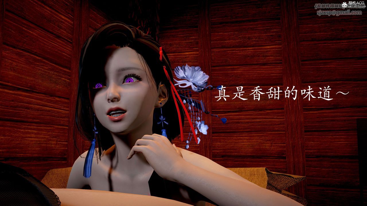 [3D]神谕第二季番外-魔法公会篇