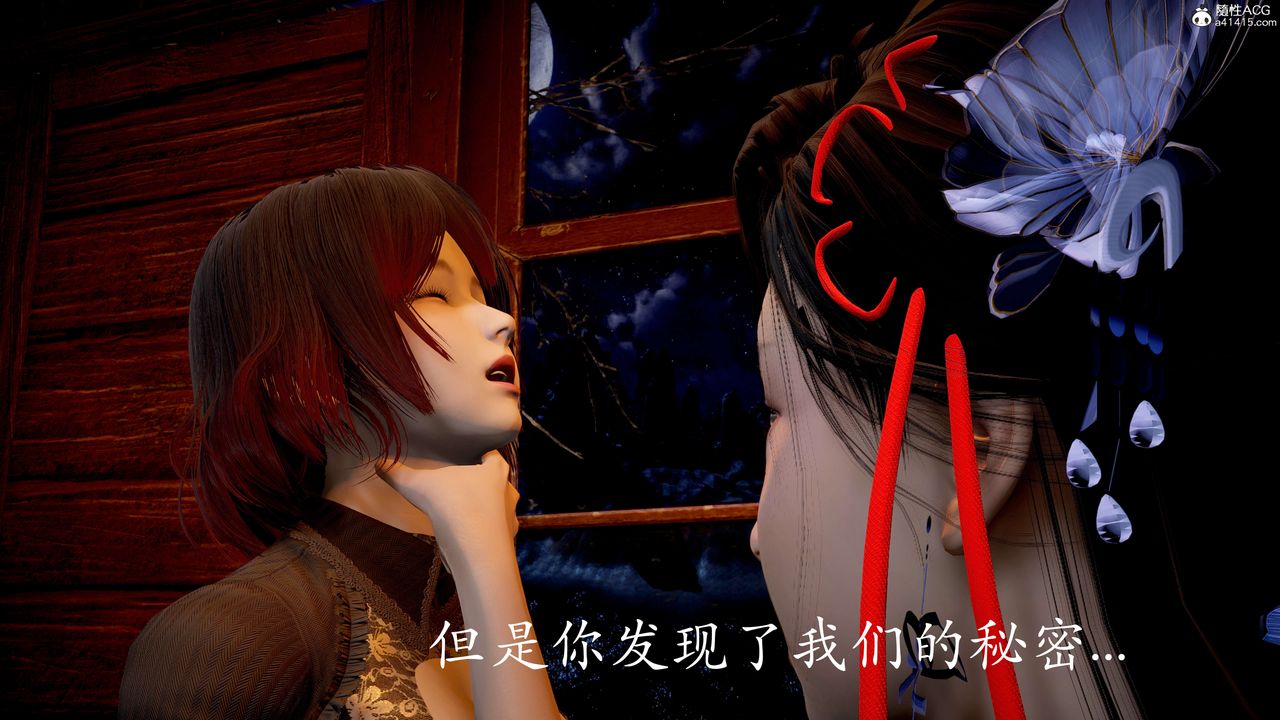 [3D]神谕第二季番外-魔法公会篇