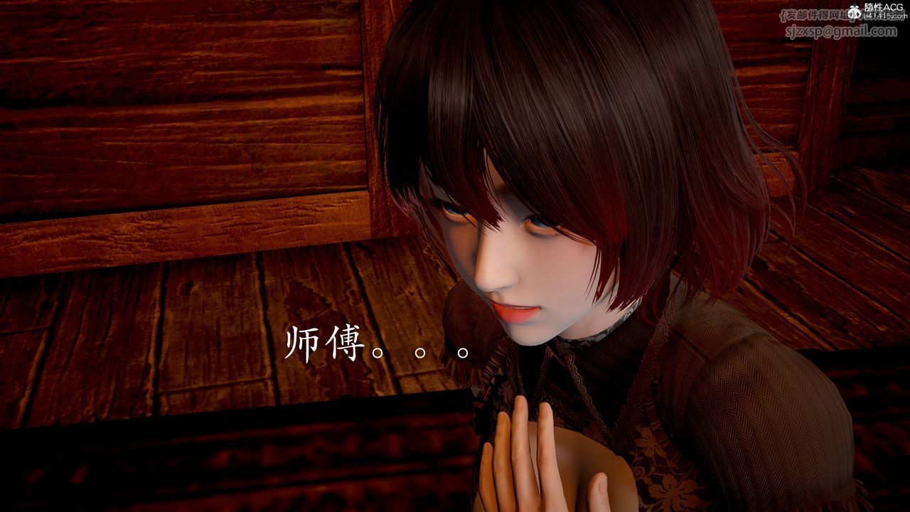 [3D]神谕第二季番外-魔法公会篇