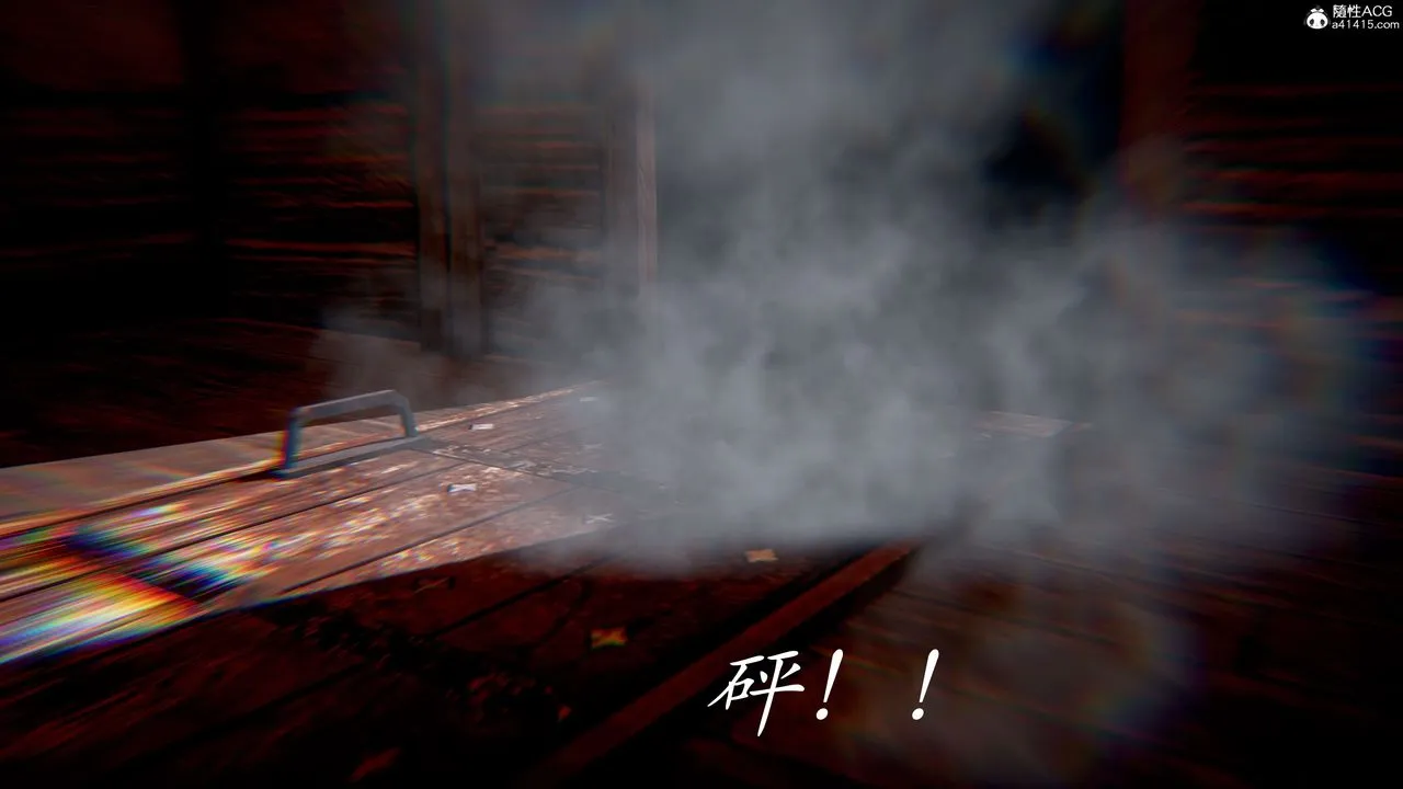 [3D]神谕第二季-番外-魔法公会篇 - 图片 200